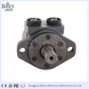 OZ Orbit Motor