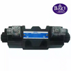 DSG/DSHG series valve