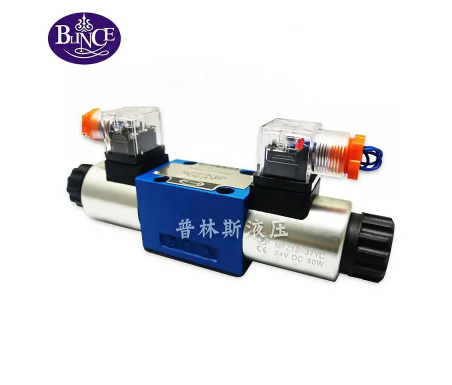 Hydraulic Solenoid Valve Hydraulic Solenoid Valve