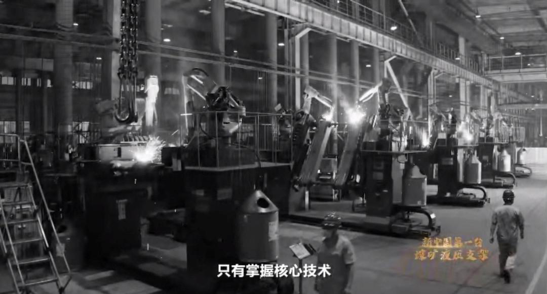 Fotos de fábricas hidráulicas na China na década de 1960