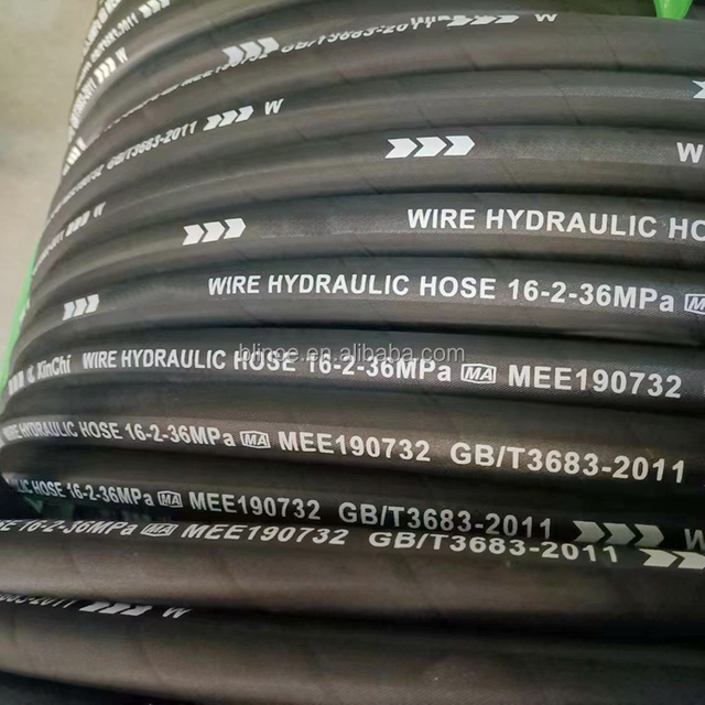 SAE 100 R12/DIN EN856 R12 Hyraulic hose