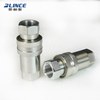 ISO 7241 hydraulic quick disconnect coupler
