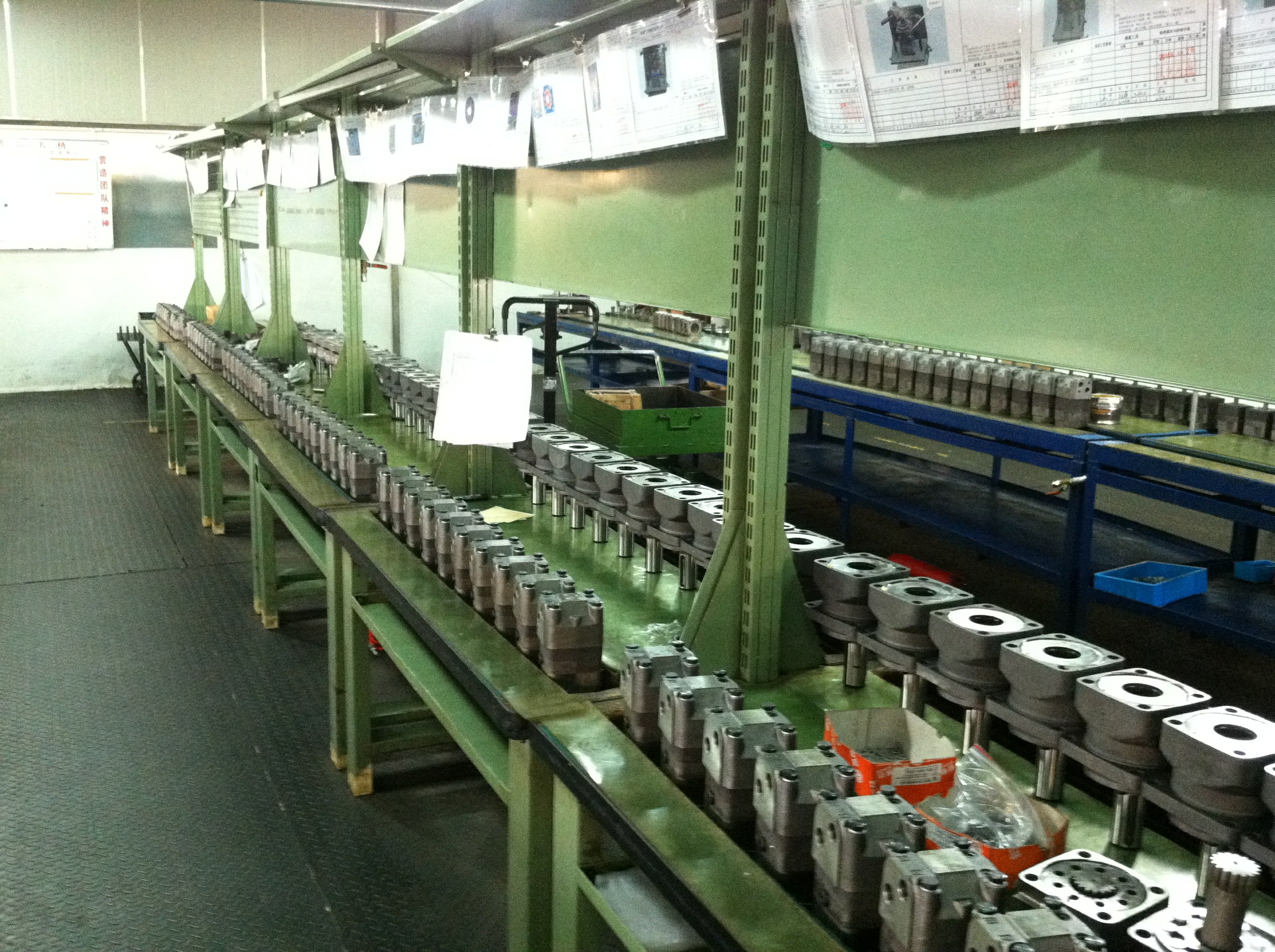 Blince hydraulic motor factory.jpg