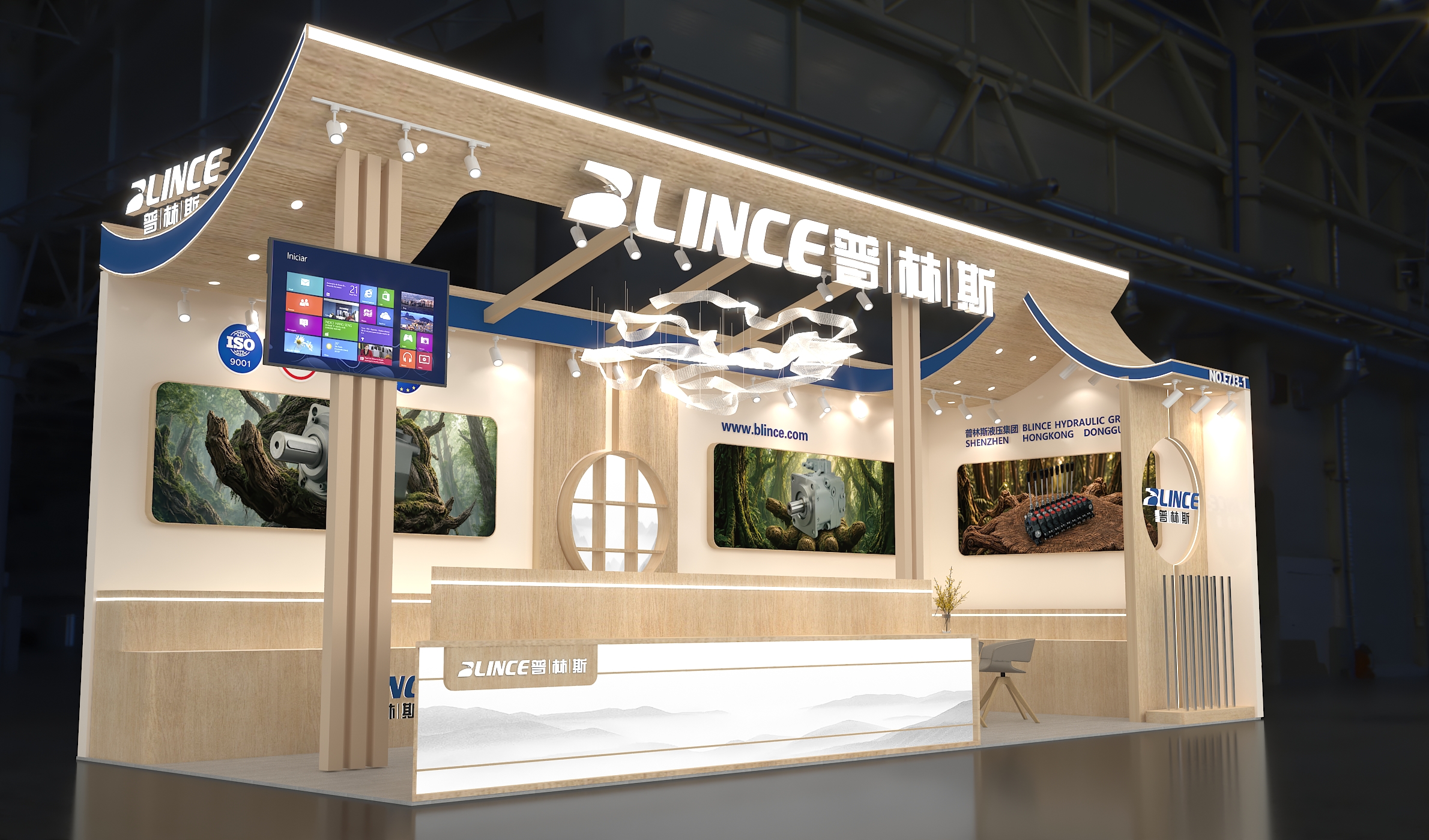 BLINCE PTC ASIA 2026