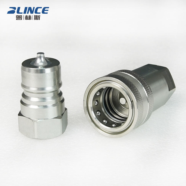 ISO 7241 hydraulic quick disconnect coupler