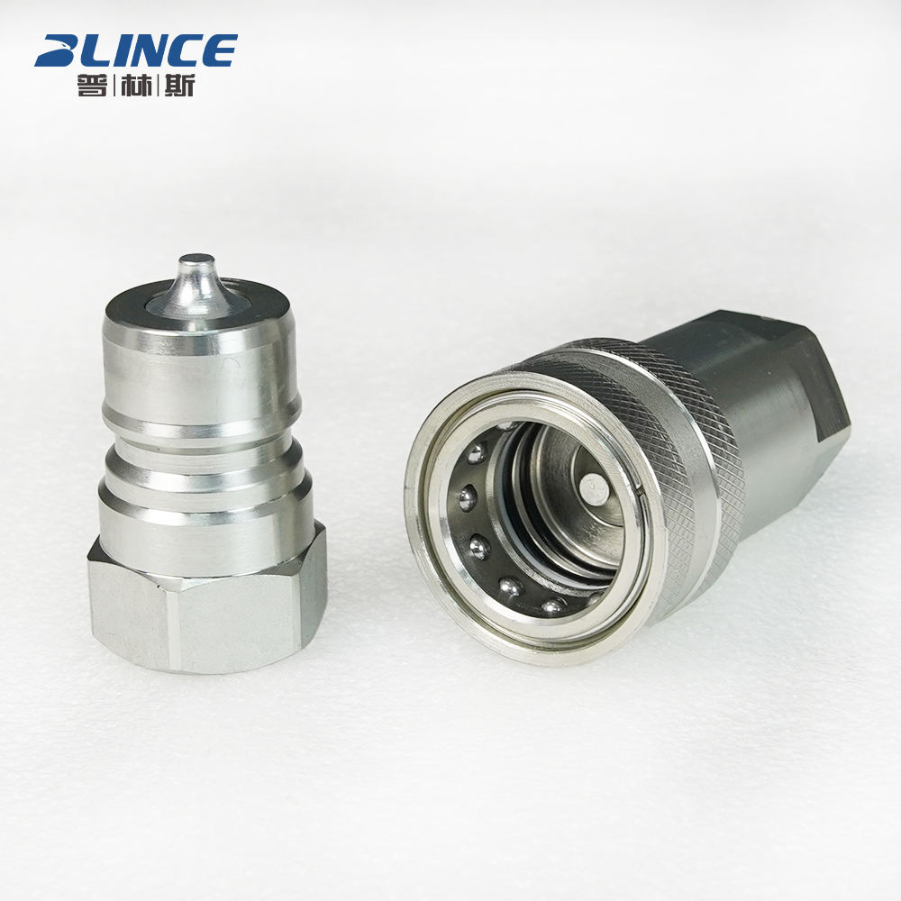 ISO 7241 hydraulic quick disconnect coupler
